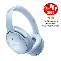 BOSE BOSE(ボーズ) ブルートゥースヘッドホン QuietComfort Headphones Moon Stone Blue QuietComfortHPMSN ［ノイズキャンセリング対応 /Bluetooth対応］ QuietComfortHPMSN