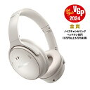BOSE(ボーズ) ブルートゥースヘッドホン QuietComfort Headphones White Smoke QuietComfortHPWHT ［ノイズキャンセリング対応 /Bluetooth対応］ QuietComfortHPWHT