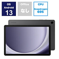 楽天市場】Galaxy Tab A9 Wi-Fiモデル SM-X210NZAAXJP 楽天市場】Galaxy Tab A9 Wi-Fiモデル SM-X210NZAAXJP