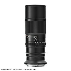樂天商城 - 中一光学 中一光学 APO 200mm F4 MACRO 1X ハッセルブラッド Xマウント APO 4/200 M1X (HX) APO4200M1XHX [代引不可]