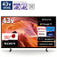 šSONY(ˡ) Ÿʡ վƥ BRAVIA(֥ӥ) KJ-43X80L 43V 4Kб BSCS 4K塼ʡ¢ YouTubeб Bluetoothбϡ291-ud