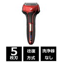 IZUMI 往復式5枚刃シェーバー ソリッドモデル レッド IZF-V553W-R ［5枚刃］ IZ ...