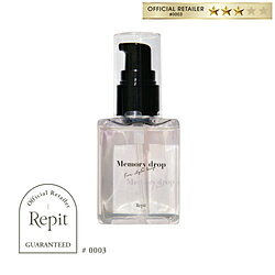 クレイツ メモリードロップ スタイリング剤 50ml RMDS01 【864】