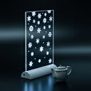PLUMSCIENCE Snowflake Crystal スタンドライト 雪の結晶 SF1000-C SF1000C