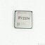 šAMD(ǥ) Ryzen 5 2600 3.4GHzSOCKET AM4͡291-ud