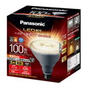 Panasonic(pi\jbN) LDR7L-W/HB10 LEDd@nCr[d^Cv zCg [E26 /dF /1 /100W /r[v` /^Cv] LDR7LWHB10