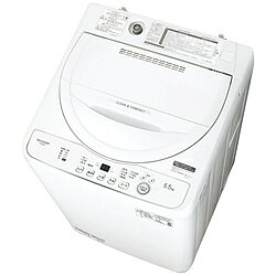 SHARP(シャープ) 全自動洗濯機 ホワイト系 ES-GE5H-W ［洗濯5.5kg /簡易乾燥(送風機能) /上開き］ ESGE5H 【お届け日時指定不可】