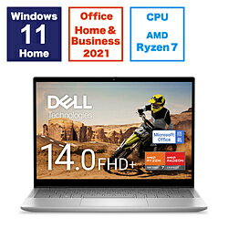 DELL(デル) ノートパソコン Inspiron 14 2-in-1 AMD 7435 プラチナシルバー MI784CP-DWHBC MI784CPDWHBC