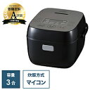 ORIGINAL BASIC 炊飯器 URBAN CAFE SERIES(アーバンカフェシリーズ) ステンレスブラック JJ-XP2M32A(XK) [3合 /...