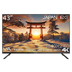 JAPANNEXT PCモニター VA/2年保証 JN-V43UHDR-U ［43型 /4K(3840×2160） /ワイド /165Hz］ JN-V43UHDR-U