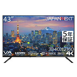 JAPANNEXT PCモニター VA/5年保証 JN-V43UHDR-U-H5 ［43型 /4K(3840×2160） /ワイド］ JN-V43UHDR-U-H5