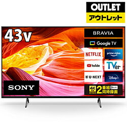 SONY(ソニー) 液晶テレビ BRAVIA(ブラビア) KJ-43X80WK [43V型 /4K対応 /BS・CS 4Kチューナー内蔵 /YouTube対応 /Bluetooth対応]【生産完了品】 *KJ43X80WK 【お届け日時指定不可】 [振込不可]