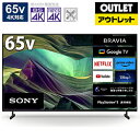 SONY(\j[) ter BRAVIA(urA) KJ-65X85L [65V^ /4KΉ /BSECS 4K`[i[ /YouTubeΉ /BluetoothΉ]yYiz *KJ65X85L y͂wsz [Us]