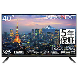 JAPANNEXT PCモニター VA/5年保証 JN-V40TFHD-U-H5 ［40型 /フルHD(1920×1080) /ワイド］ JN-V40TFHD-U-H5