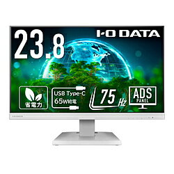 IO DATA(アイオーデータ) USB-C接続 PCモニター ホワイト LCD-C241DW ［23.8型 /フルHD(1920×1080) /ワイド /75Hz］ LCDC241DW