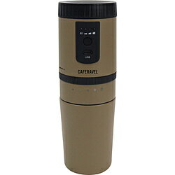 マクロス CAFERAVEL オールインワンコーヒーメーカー フォーンベージュ MEK-107FB ［ミル付き］ MEK107