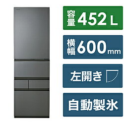 ڴ⥻åȡ TOSHIBA() ¢ եȥ졼 GR-W450GTL(TH) 60cm /452L /5ɥ ...