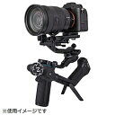 FeiyuTech(フェイユーテック) ミラーレスカメラ用ジンバル SCORP 2 FY07395 FY07395