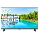 TVSREGZA 液晶テレビ REGZA(レグザ) 32V35N ［32V型 /Bluetooth対応 /ハイビジョン /YouTube対応］ 32V35N