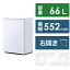 アイリスオーヤマ 冷蔵庫 KRSNシリーズ ホワイト KRSN-7A-W ［幅55.2cm /66L /1ドア /右開きタイプ /2023年］ KRSN7AW 【お届け日時指定不可】