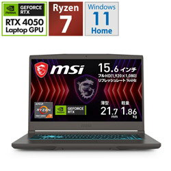 MSI(エムエスアイ) Thin-A15-B7VE-4159JP ゲーミングノートパソコン Thin A15 B7V(RTX 4050) コスモスグレイ ［15.6型 /Windows11 Home /AMD Ryzen 7 /メモリ：16GB /SSD：1TB /無し /日本語版キーボード /2024年2月モデル］ THINA15B7VE4159JP 【864】