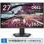 DELL(ǥ) G2724D-R ߥ󥰥˥ G꡼ ֥å 27 /WQHD(25601440 /磻ɡ G2724DR