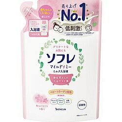 バスクリン ソフレマイルドミー ミルク入浴剤 和らぐサクラの香り詰替 バスクリン ソフレマイルドミー ミルク入浴剤 和らぐサクラの香り詰替