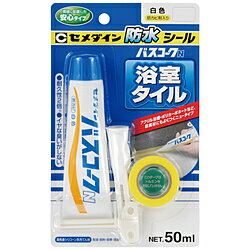 Repair Agents - セメダイン HJ-146 セメダイン バスコークN 白 P50ml