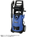 工機ホールディングス 高圧洗浄機 特別セット FAW110S FAW110S