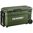 HITACHI(日立) 18V−14.4V コードレス冷温庫 超大容量サイズ36L マルチボルトセット品 フォレストグリーン UL18DEWMGZ