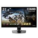 MSI(エムエスアイ) MPG 321URX QD-OLED USB-...(2)