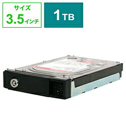 IO DATA(アイオーデータ) 交換用HDD HDL-Zシリーズ NAS用 HDLZ-OPB1 ［1TB /3.5インチ］ HDLZOPB1
