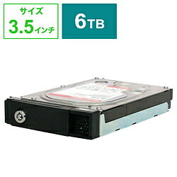 IO DATA(アイオーデータ) 交換用HDD HDL-Zシリーズ NAS用 HDLZ-OPB6 ［6TB /3.5インチ］ HDLZOPB6
