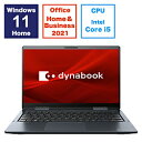 dynabook(_CiubN) m[gp\R dynabook V6 _[Nu[ P1V6WPBL m13.3^ /Windows11 Home /intel Core i5 /F16GB /SSDF256GB /Office HomeandBusiness /{ŃL[{[h /2023NH~fn P1V6WPBL y864z