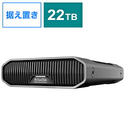 SANDISKPROFESSIONAL SDPHF1A-022T-SBAAD 外付けHDD USB-C接続 G-DRIVE 2022(Mac対応) ［22TB /据え置き型］ SDPHF1A022TSBAAD