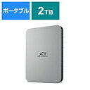 ELECOM(エレコム) STLP2000400 外付けHDD USB-C接続 Mobile Drive 2022(Mac/Windows11対応) ムーン・シルバー ［2TB /ポータブル型］ STLP2000400