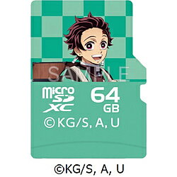 VERBATIMJAPAN microSDXCカード 鬼滅の刀デザイン 竈門炭治郎 MXCN64GJTANJIROV1 ［Class10 /64GB］ MXCN64GJTANJIROV1