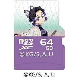 VERBATIMJAPAN microSDXCカード 鬼滅の刀デザイン 胡蝶しのぶ MXCN64GJSHINOBUV1 ［Class10 /64GB］ MXCN64GJSHINOBUV1