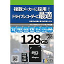 GTS hCuR[_[MicroSDXC128GB GTMS128A mClass10 /128GBn GTMS128A