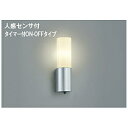 RCY~ LED|[` AU35219L