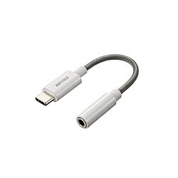 BUFFALO(バッファロー） オーディオ変換プラグ [USB-C オス→メス 4極φ3.5mm] ハイレゾ対応 DAC搭載 ホワイト BSMPC350HRWH BSMPC350HRWH