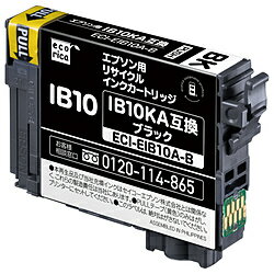 エコリカ 互換リサイクルインクカートリッジ  ブラック ECI-EIB10A-B ECIEIB10AB