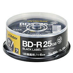 VERBATIMJAPAN 録画用BD-R Victor ブラックレーベル VBR130RZ20SJ ［20枚 /25GB］ VBR130RZ20SJ 【864】