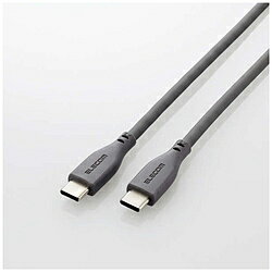 ELECOM(エレコム) タイプC ケーブル USB Type C to Type C 1.5m PD 100W シリコン やわらかい MPACC5PSS15GY 【864】 ELECOM(エレコム) タイプC ケーブル USB Type C to Type C 1.5m PD 100W シリコン やわらかい MPACC5PSS15GY 【864】