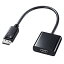 SANWA SUPPLY(掠ץ饤) Ѵץ [DisplayPort ᥹ HDMI] AD-DPHD04 HDMIDisplayPort /0.2m ADDPHD04