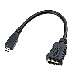 HDMIオスコネクタを、マイクロHDMIオスコネクタに変換する変換アダプタ。ブラック・0.1m。「HDMI変換アダプタ（マイクロHDMI・ブラック・0.1m）」■HDMIオスコネクタを、マイクロHDMIオスコネクタに変換する変換アダプタケーブルです。■標準HDMIケーブルをタブレット・パソコン・スマートフォン・デジタルカメラなどのマイクロHDMI（HDMIタイプD）端子用に変換するアダプタです。■専用のマイクロHDMIケーブルがなくても、標準HDMIケーブルと本製品で本体とテレビを接続することができます。■ショートケーブルタイプなので本体のHDMI端子への負担を軽減することができます。ケーブル長0.1m形状HDMI⇔MicroHDMIタイプスタンダードタイプ4K/8K対応非対応3D対応3D非対応HDR対応HDR非対応プラグメッキ仕様［コネクタシェル］金メッキ仕様1［コネクタ形状］HDMIマイクロオス-HDMIメス（HDMIタイプDオス-HDMIタイプAメス）［ケーブル長］約0.1m（SR間）［重量］約16g［線材平均外径］約4.5mm［規格］UL20276 VW-1［最大表示解像度］　1920×1080/60Hz（1080p）・1920×1200/60Hz（WUXGA）　※本体やディスプレイ、併用するHDMIケーブルの性能などにより最大解像度で出力できない場合もあります。［材質］線材被覆/PVCHDMIオスコネクタを、マイクロHDMIオスコネクタに変換する変換アダプタ。ブラック・0.1m。「HDMI変換アダプタ（マイクロHDMI・ブラック・0.1m）」