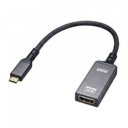 SANWA SUPPLY(サンワサプライ) 映像変換アダプタ [USB-C オス→メス HDMI] 8K HDR対応(Chrome/iPadOS/Ma..