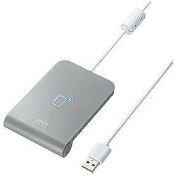 SANWA SUPPLY(サンワサプライ) 非接触型ICカードリーダーライター USB-A接続 (Mac/Windows11対応) グレー ADR-MNICU3 ［マイナンバーカード対応］ ADRMNICU3