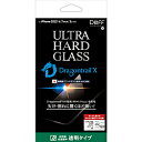 DEFF iPhone2022 6.7inch 3眼用ガラスフィルム 透明クリア 「ULTRA HARD GLASS」 DGIP22LPG5DF