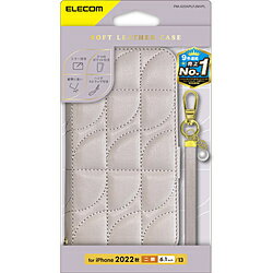 ELECOM(エレコム) iPhone2022 6.1inch 2眼 レザーケース/手帳型/キルティング/磁石付き/ハンドストラップ付き/ピンクベージュ ピンクベージュ PM-A22APLFJM4PL PMA22APLFJM4PL 